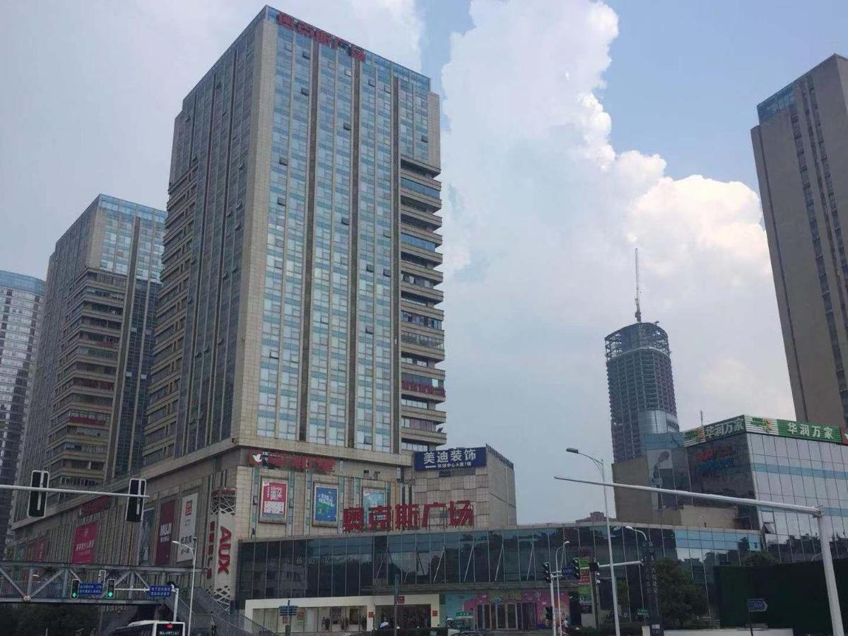 7Days Inn Changsha Yinpenling Ridge Aux Plaza Kültér fotó
