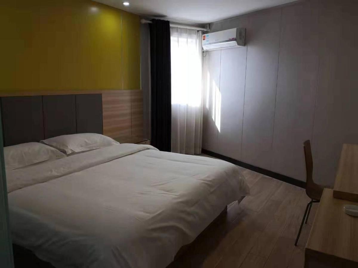 7Days Inn Changsha Yinpenling Ridge Aux Plaza Kültér fotó