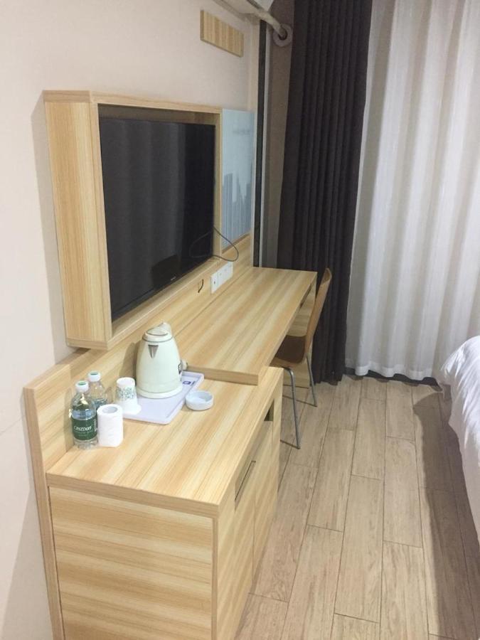 7Days Inn Changsha Yinpenling Ridge Aux Plaza Kültér fotó